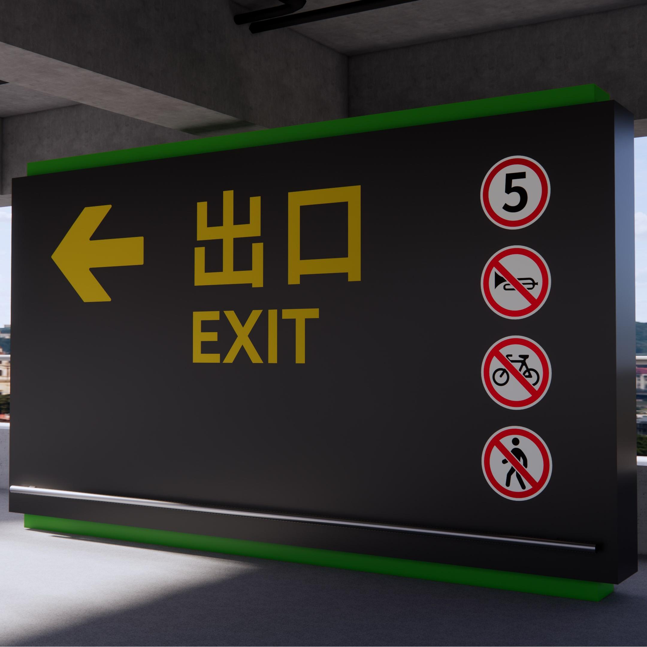 虹桥机场T2 P7停车库-1F层标识系统提升