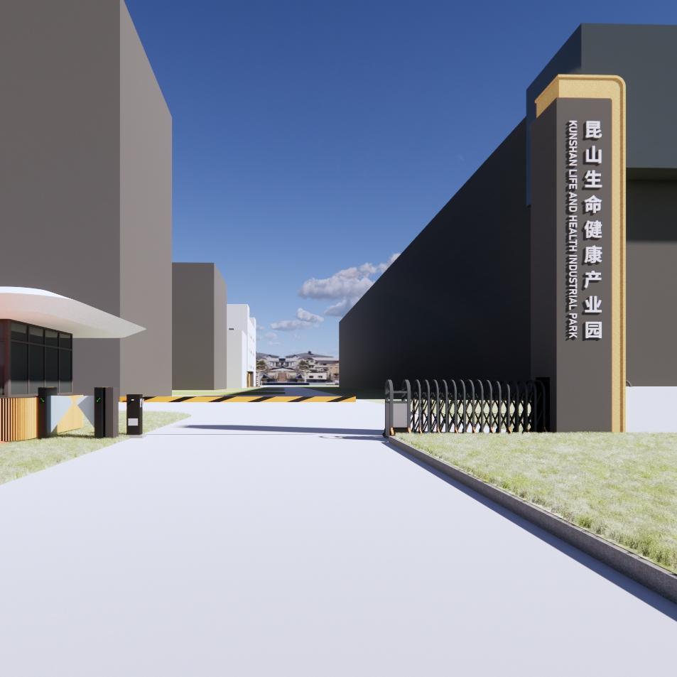 昆山生命健康园